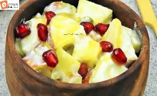 Dorm Room Apple Chaat