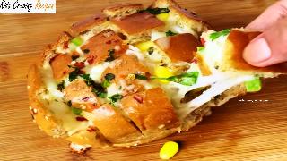 Cheesy Garlic Pull Apart Bread